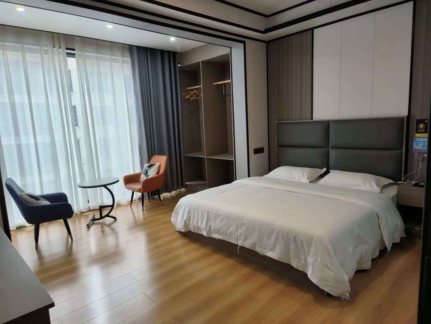 红炜宾馆