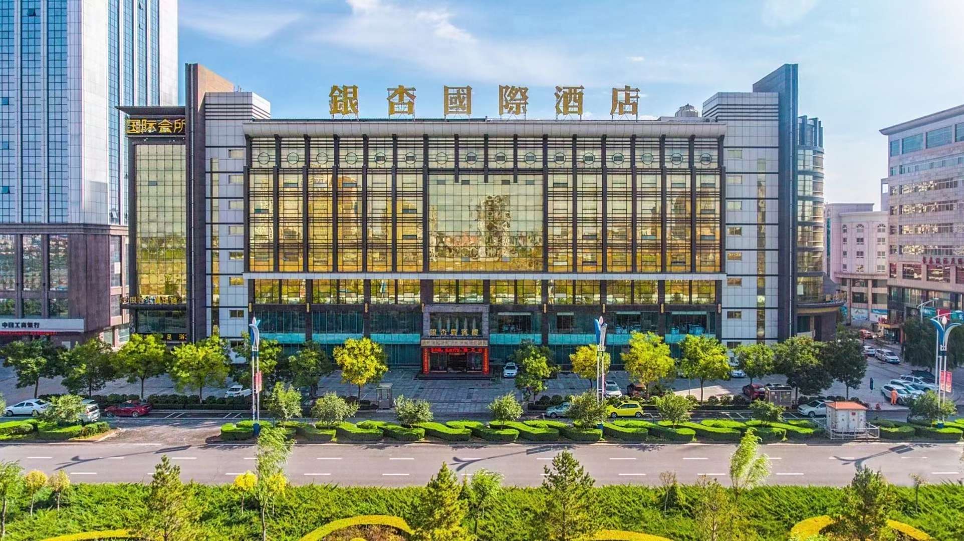 榆林银杏国际酒店(万达广场店)