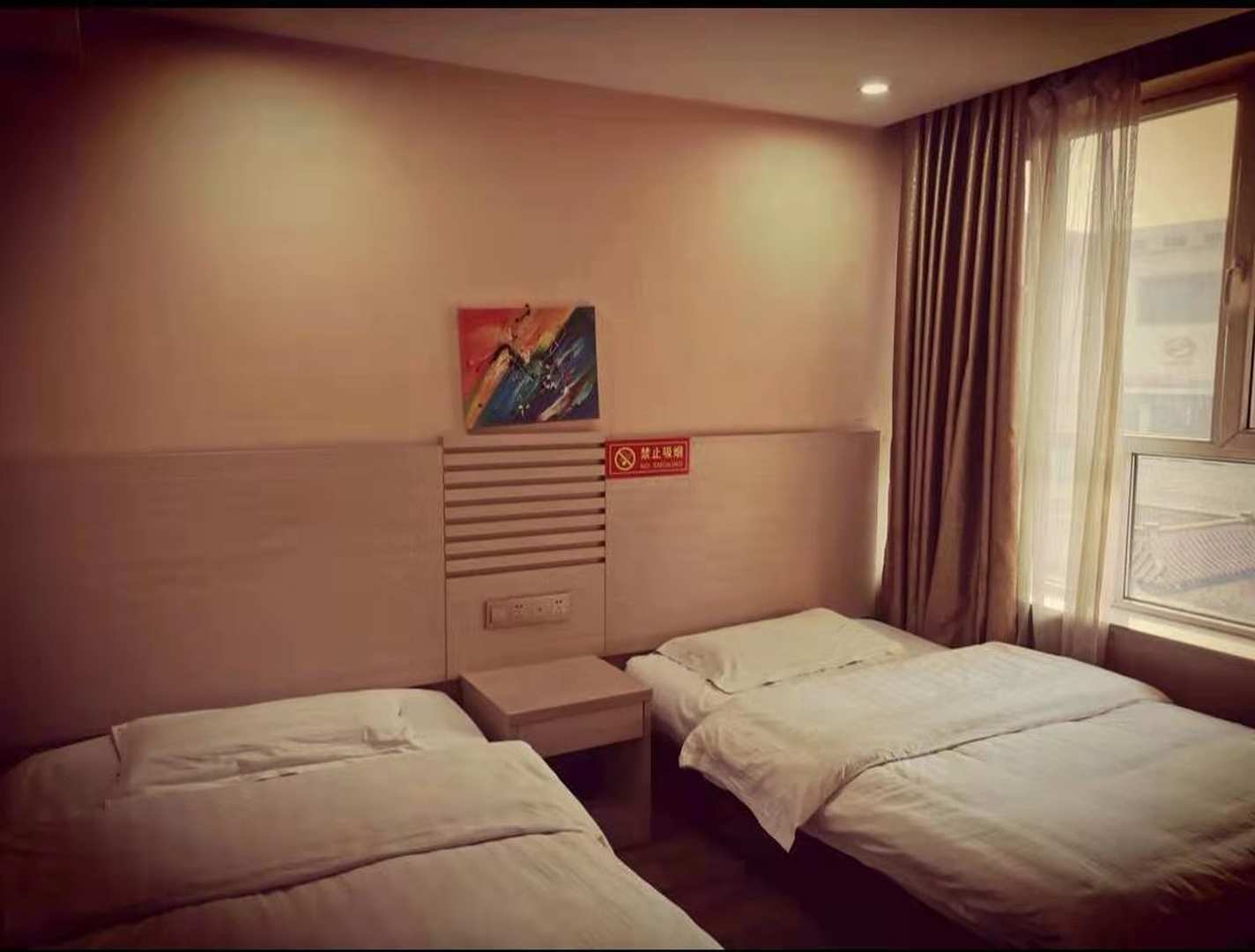 民和万达晌午宾馆