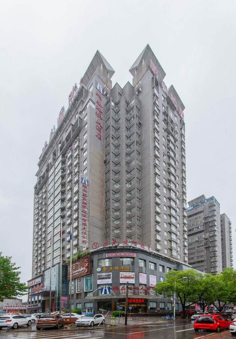 鹏泰路桥大酒店