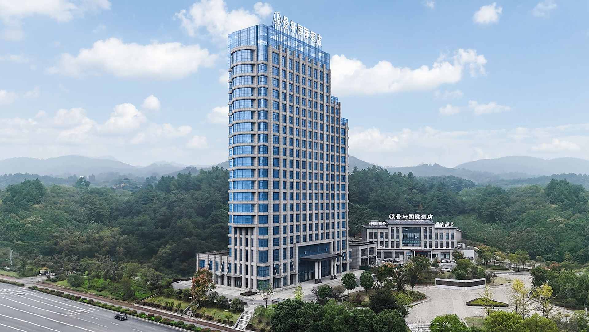 景轩国际酒店(铜陵北京东路店)