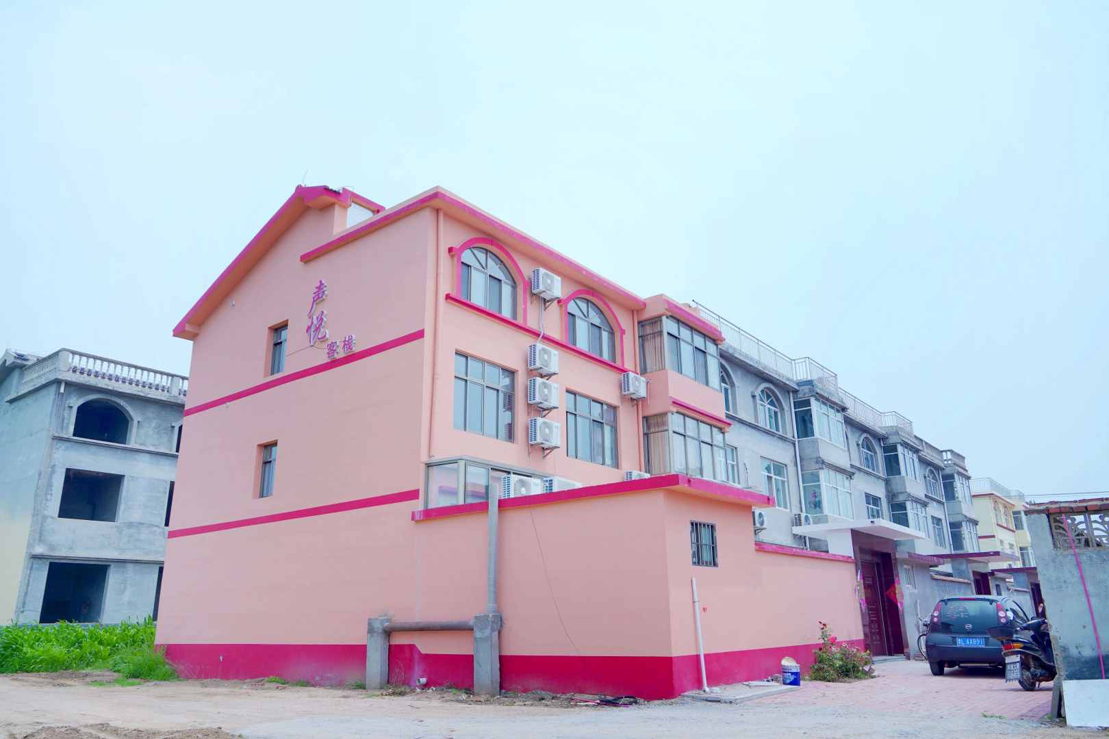 声悦客栈(日照北海路店)
