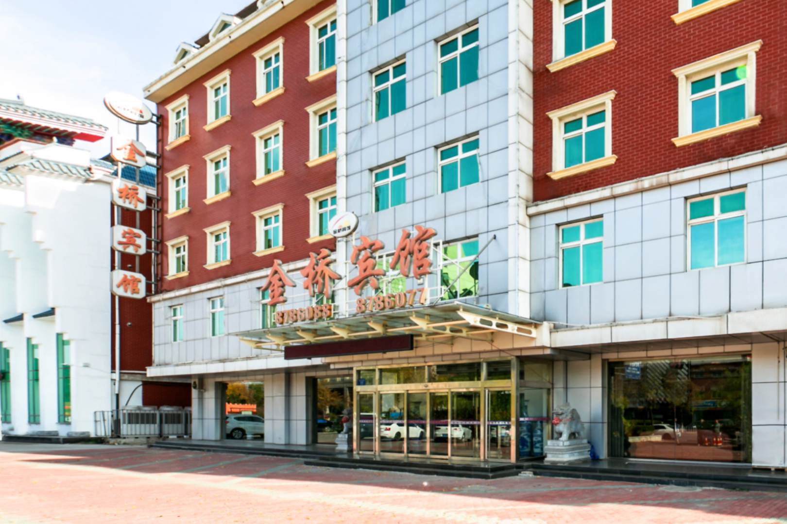金桥宾馆(唐海路店)