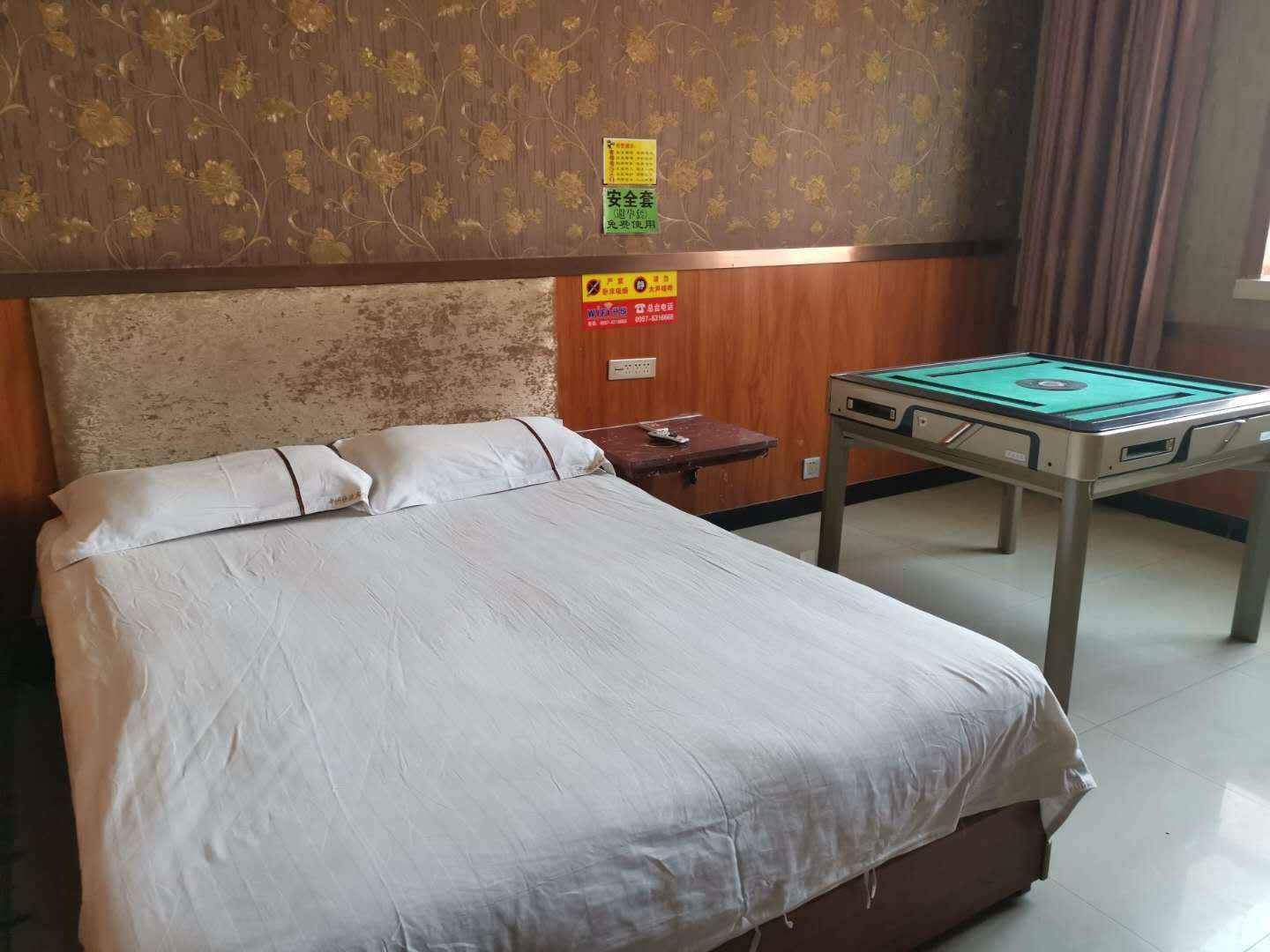中州快捷宾馆(上海路店)
