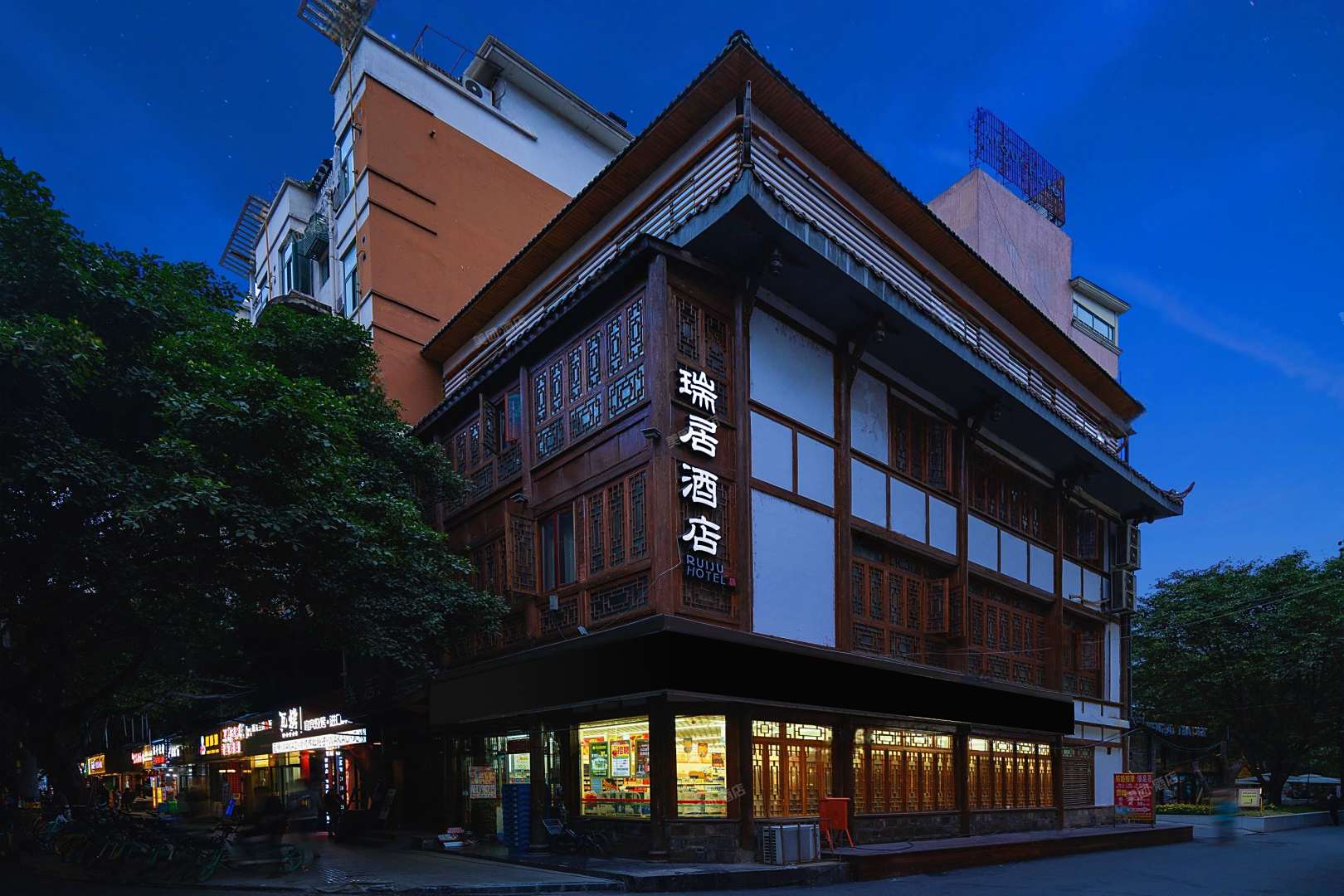 瑞居河畔酒店(太古里店)