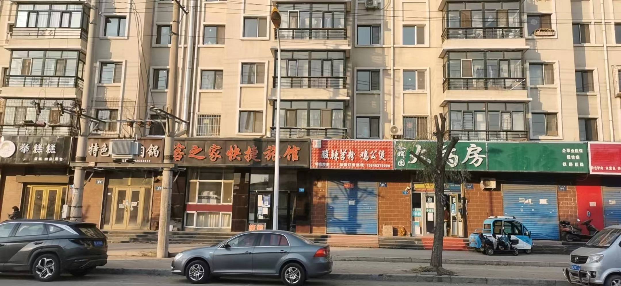 客之家快捷旅馆(通乡路店)
