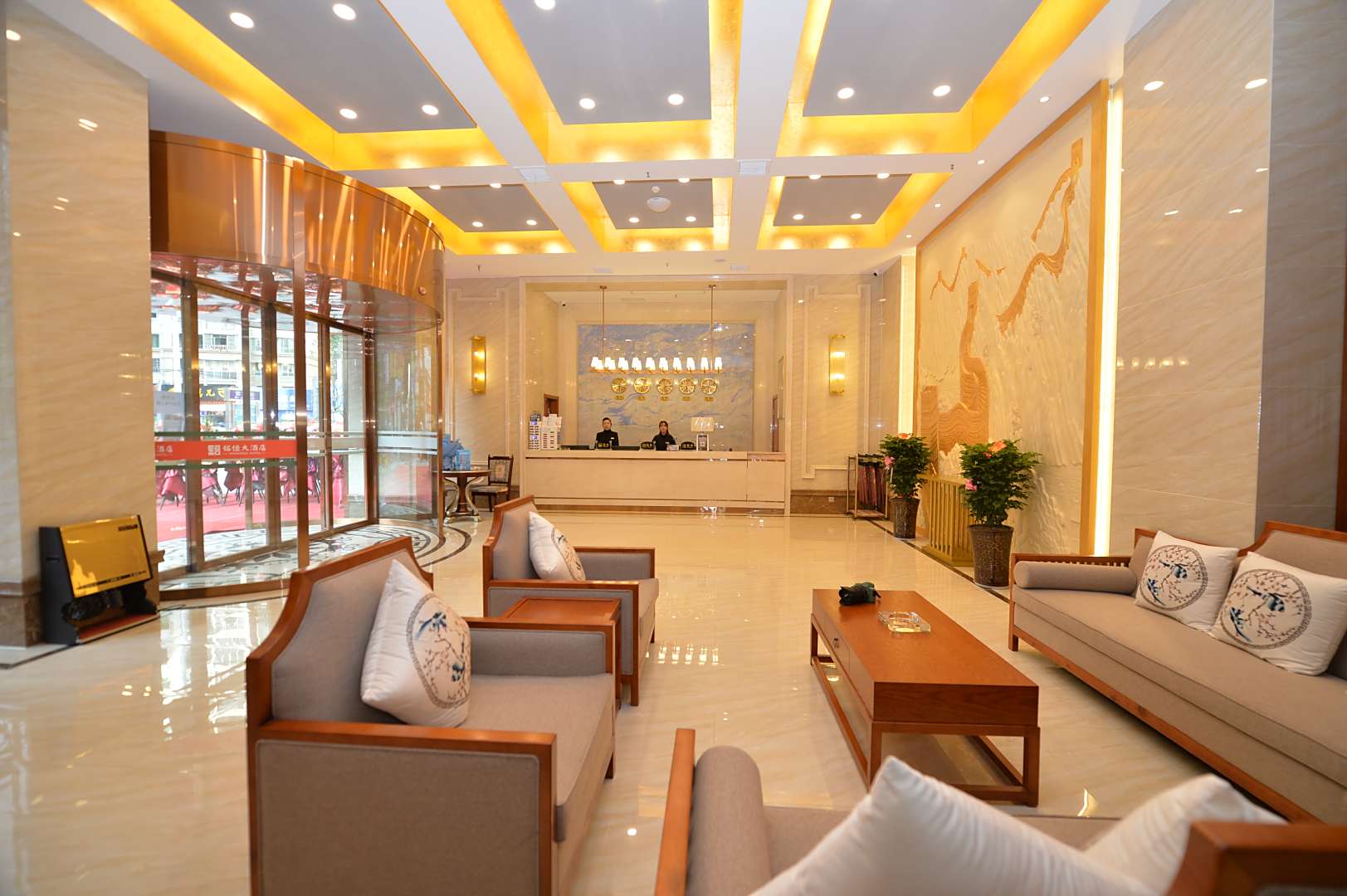 仪陇铭恒大酒店(仪陇高铁站店)