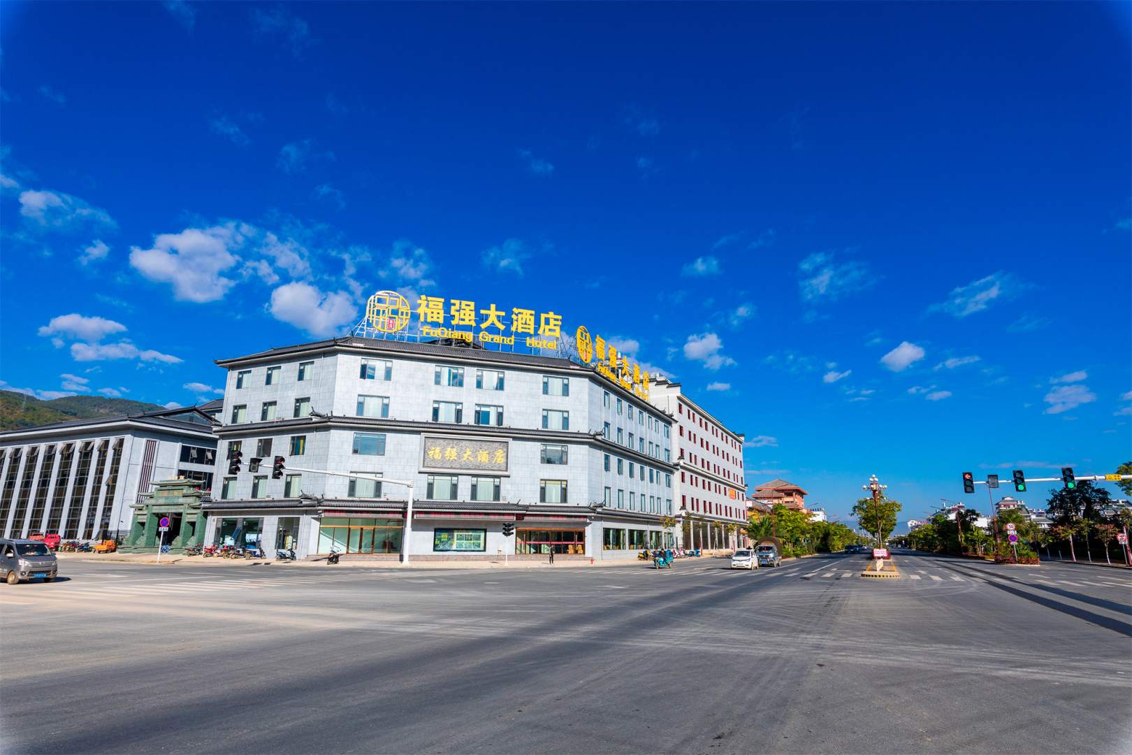 福强大酒店