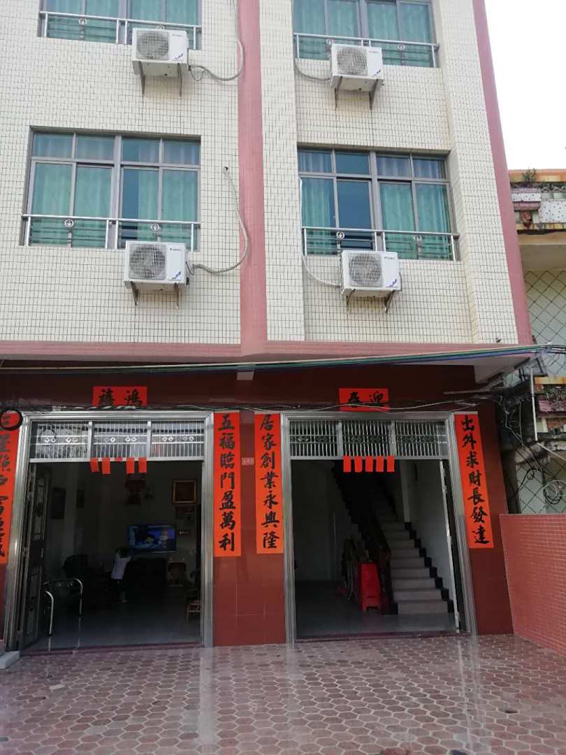 阳江伟达客栈