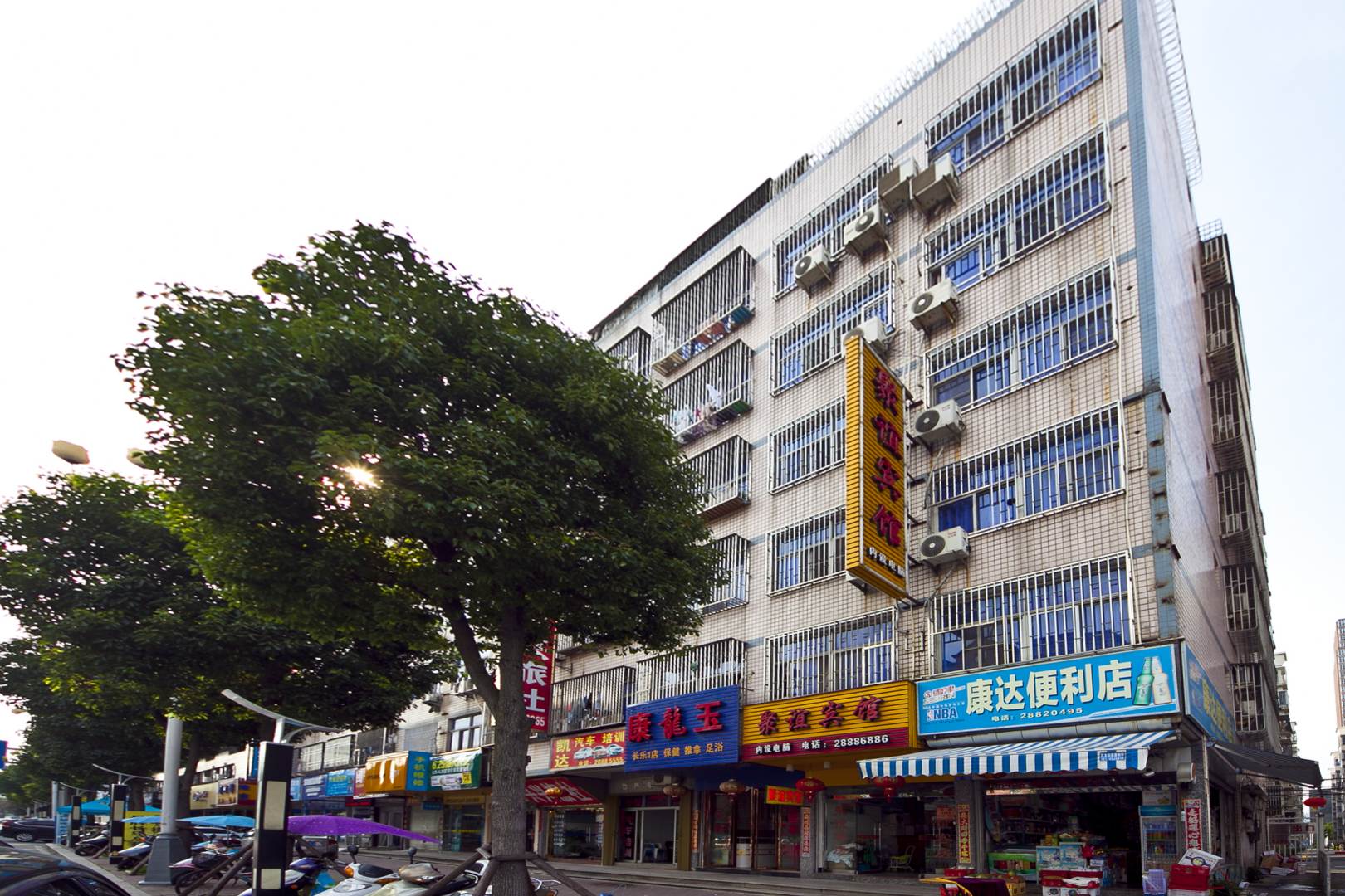福州聚宜宾馆