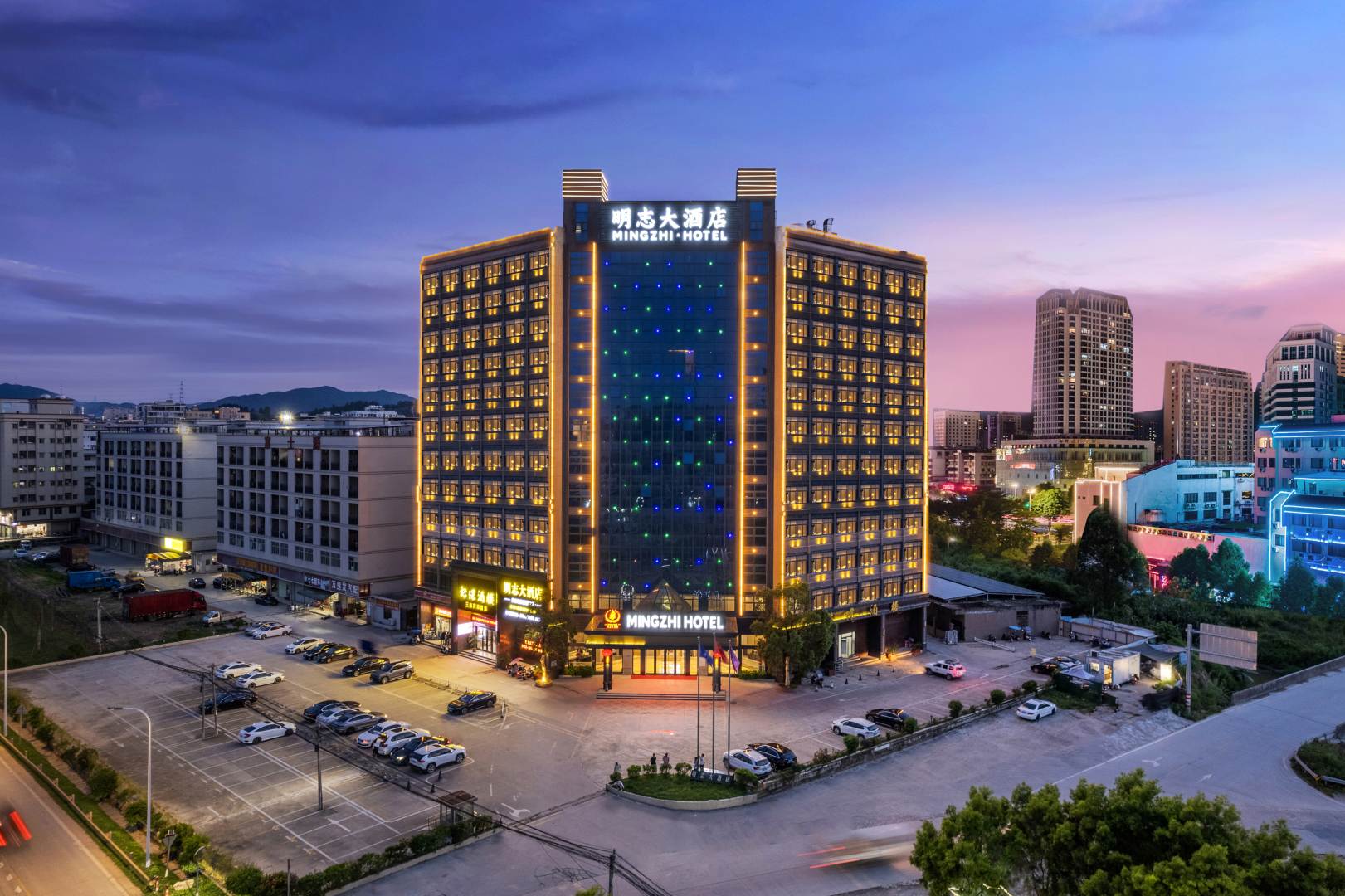 明志大酒店(惠州三栋高铁南站店)