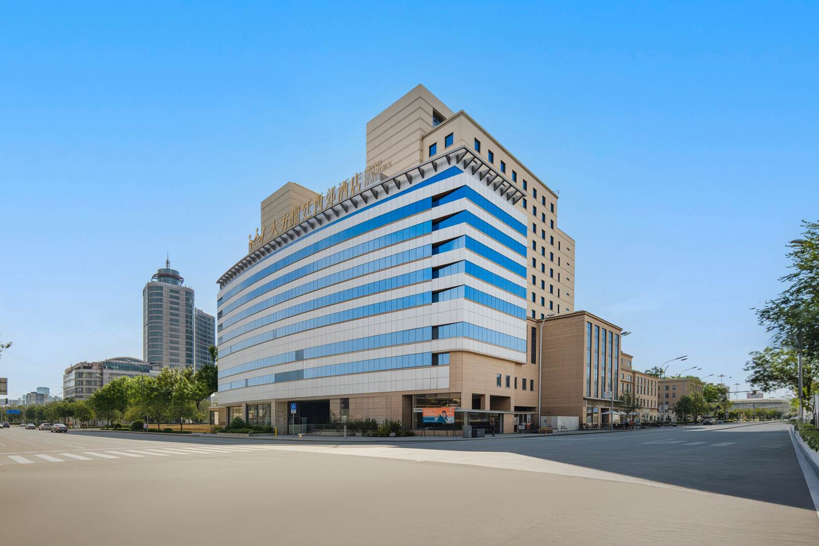 北京大方瑞廷西郊酒店(北京西站丽泽商务区店)