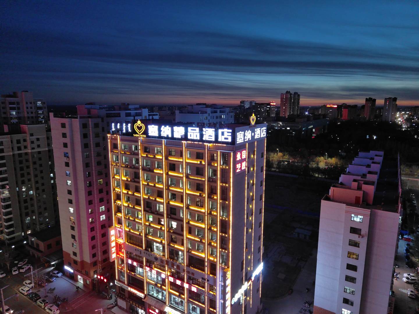 巴彦淖尔塞纳酒店