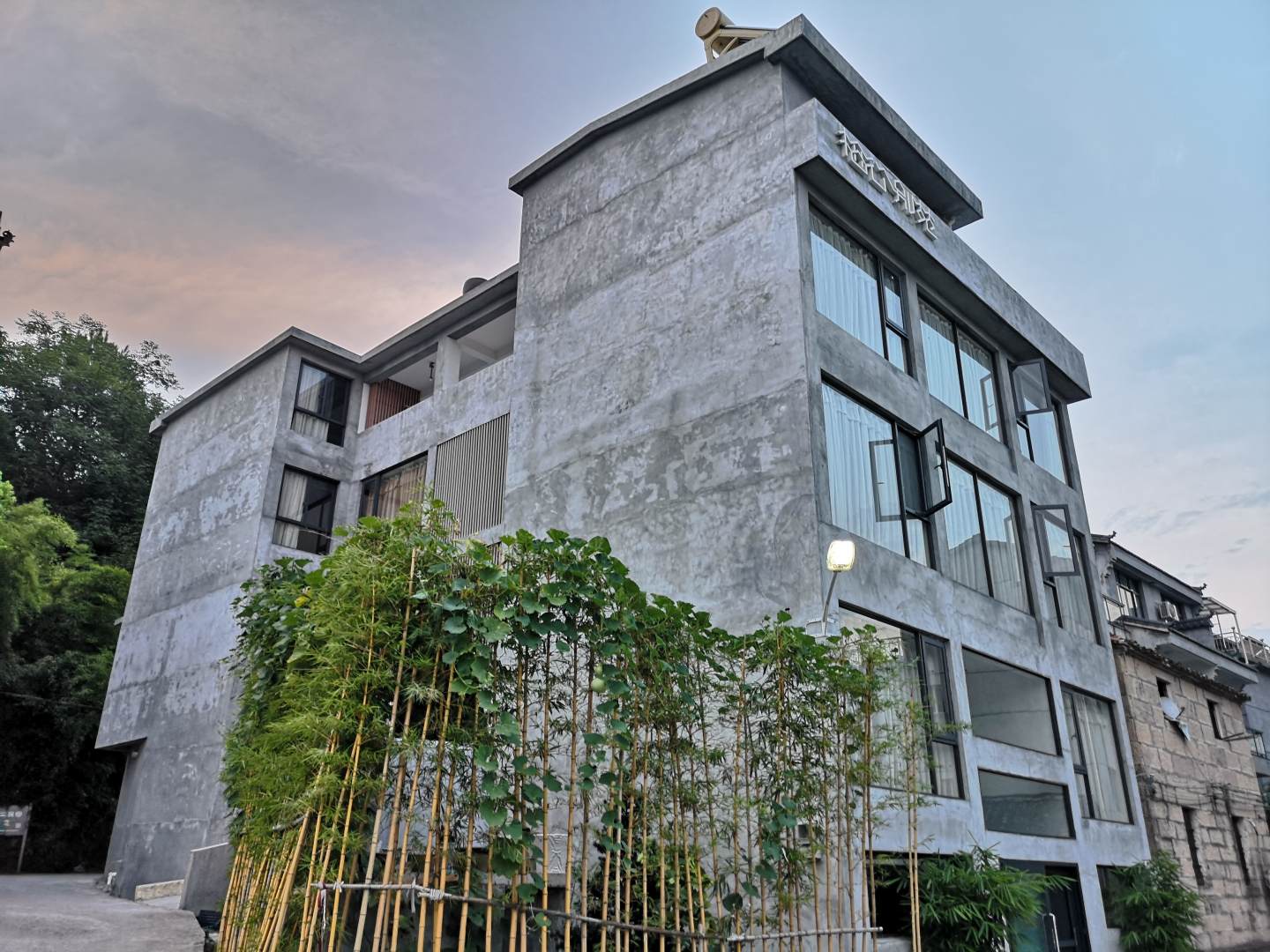栖心别苑·Premium·美学空间仙踪泳池美宿(缙云仙都风景区店)