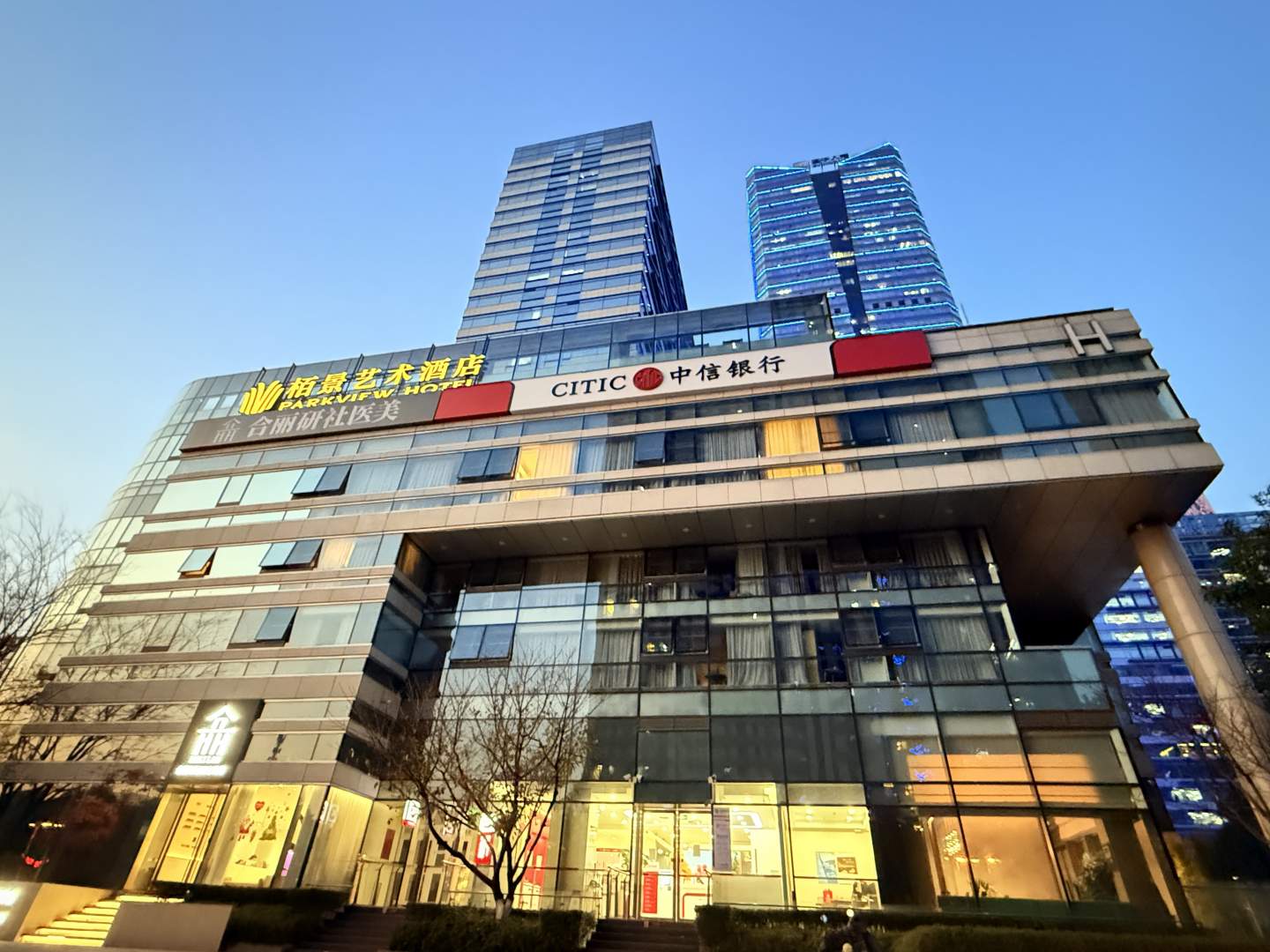 合肥栢景艺术酒店(安徽广播电视台博物馆店)