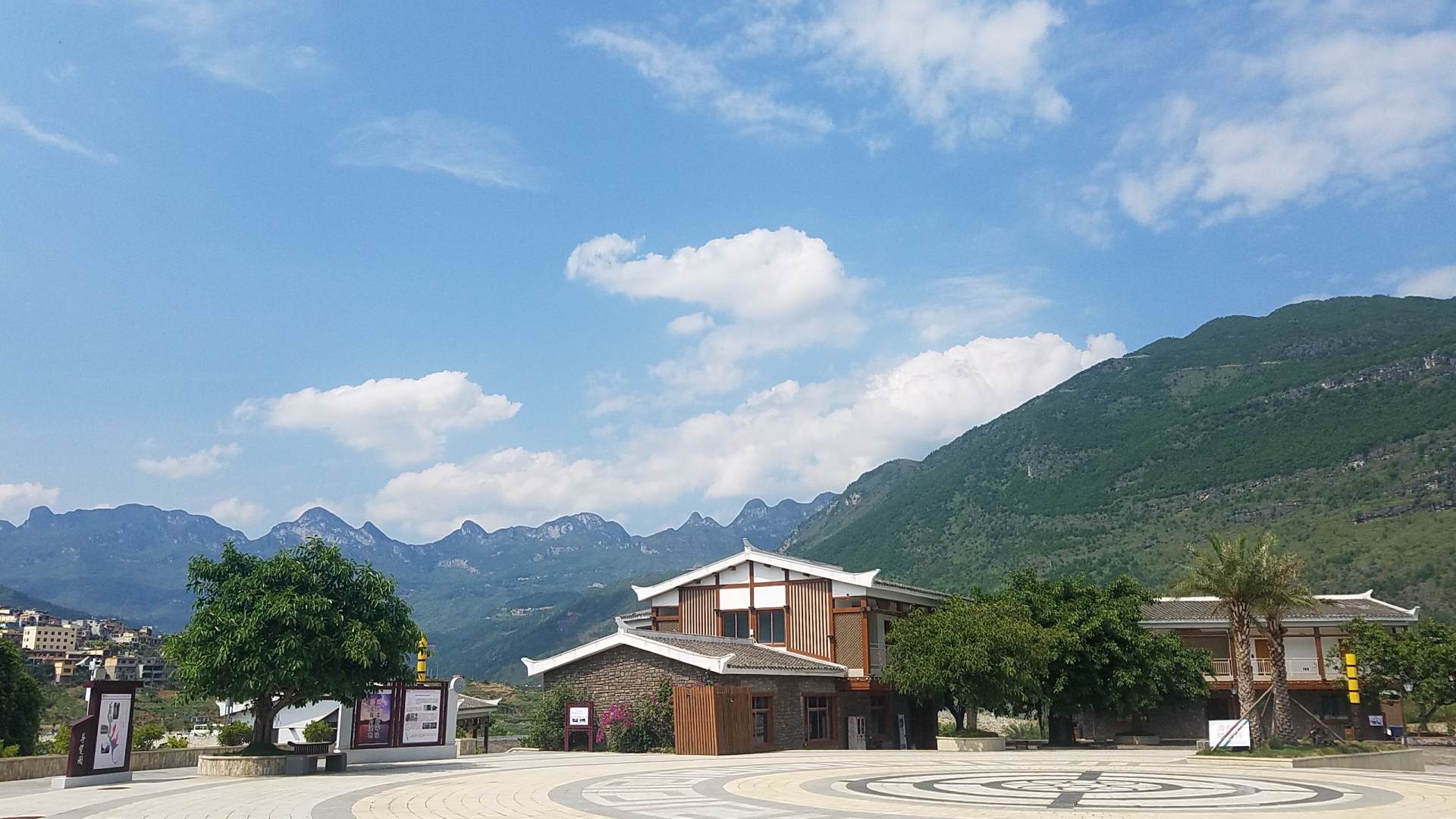 六盘水云上牂牁酒店