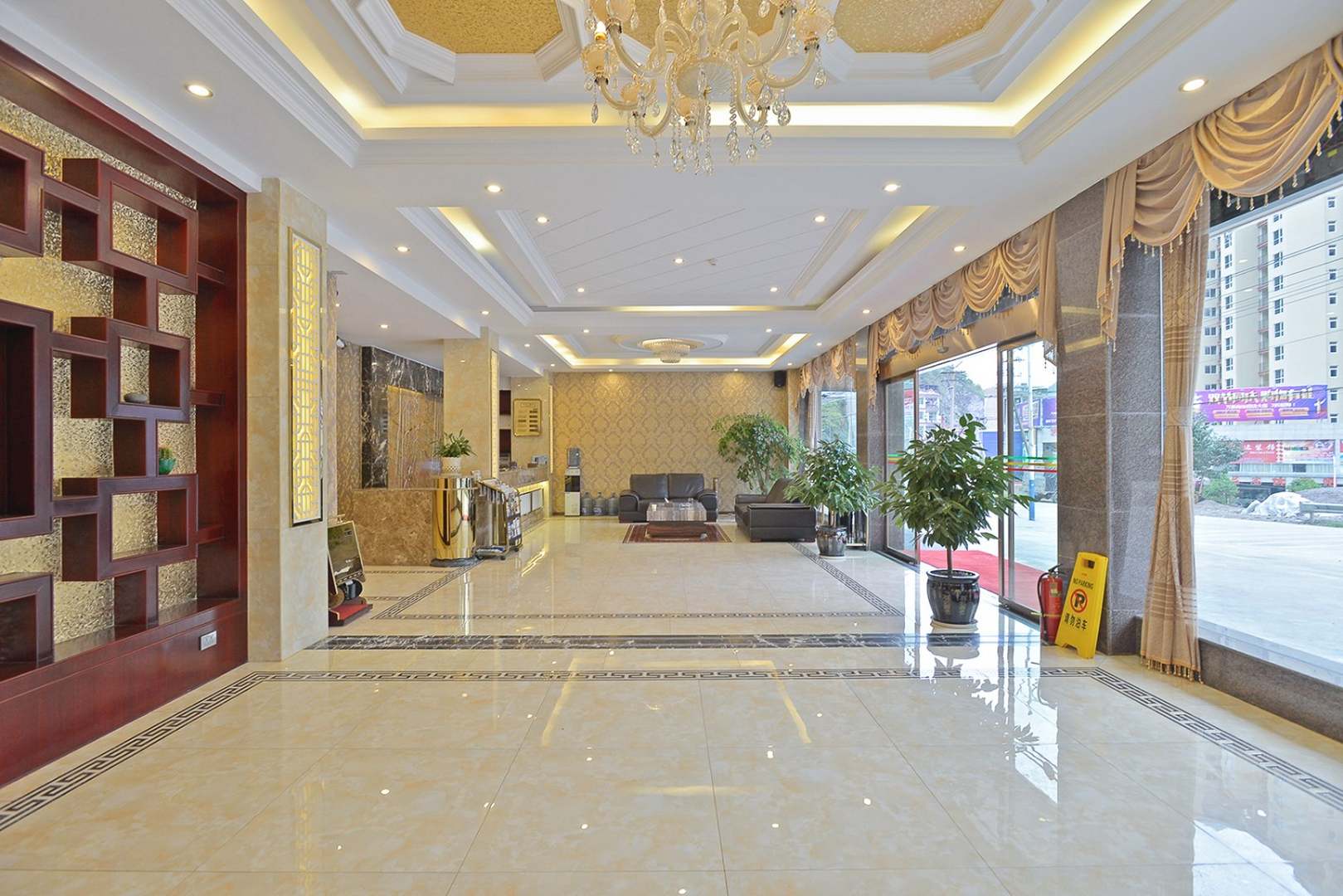 龙和大酒店