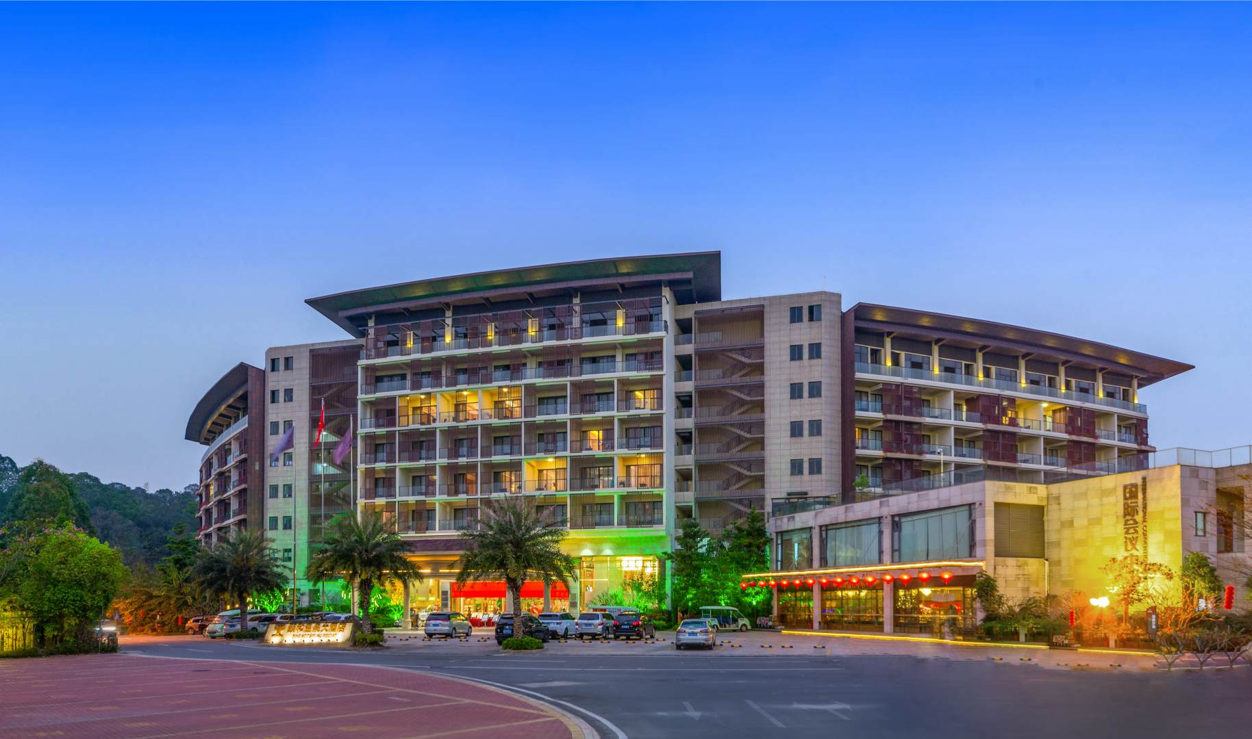 台山颐和温泉城大酒店