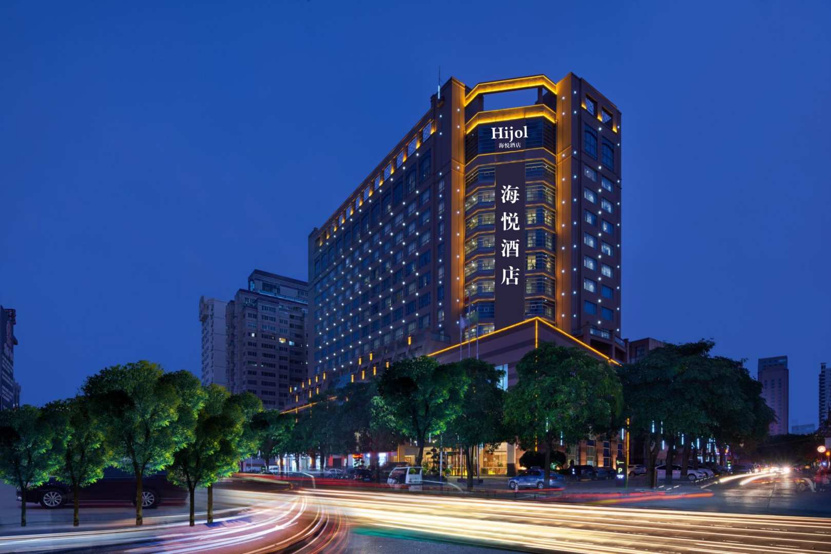北海海悦酒店