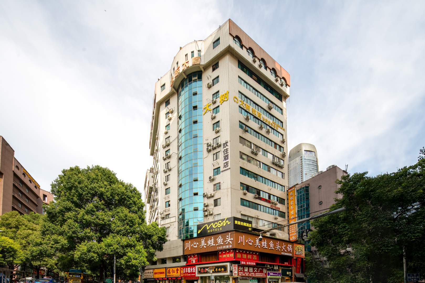欢住X酒店(甲秀楼小十字店)