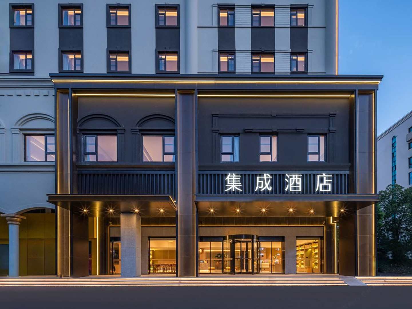 乐东集成幸福精品酒店(黄流车站店)