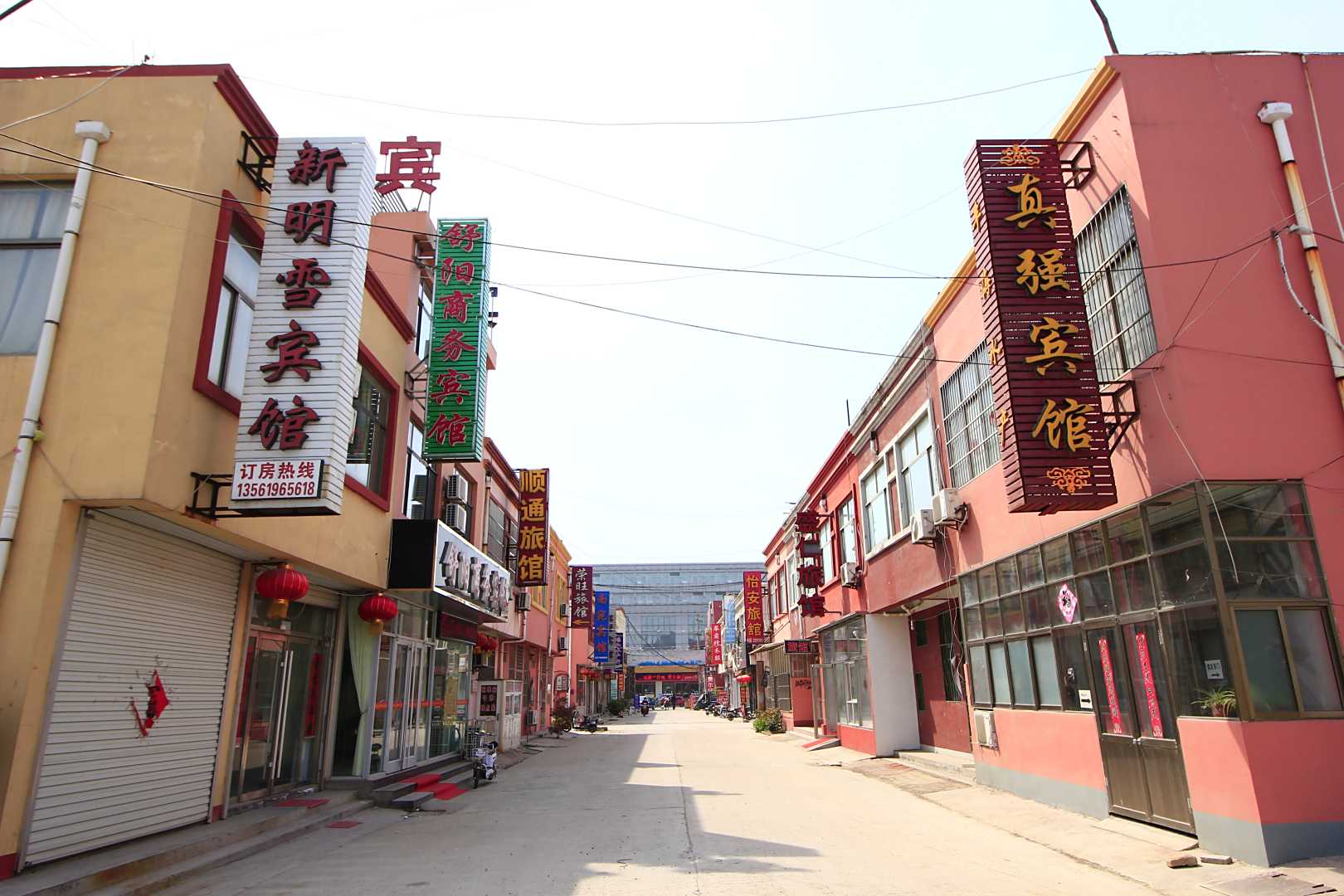 新明雪宾馆(岚山日百万德福店)
