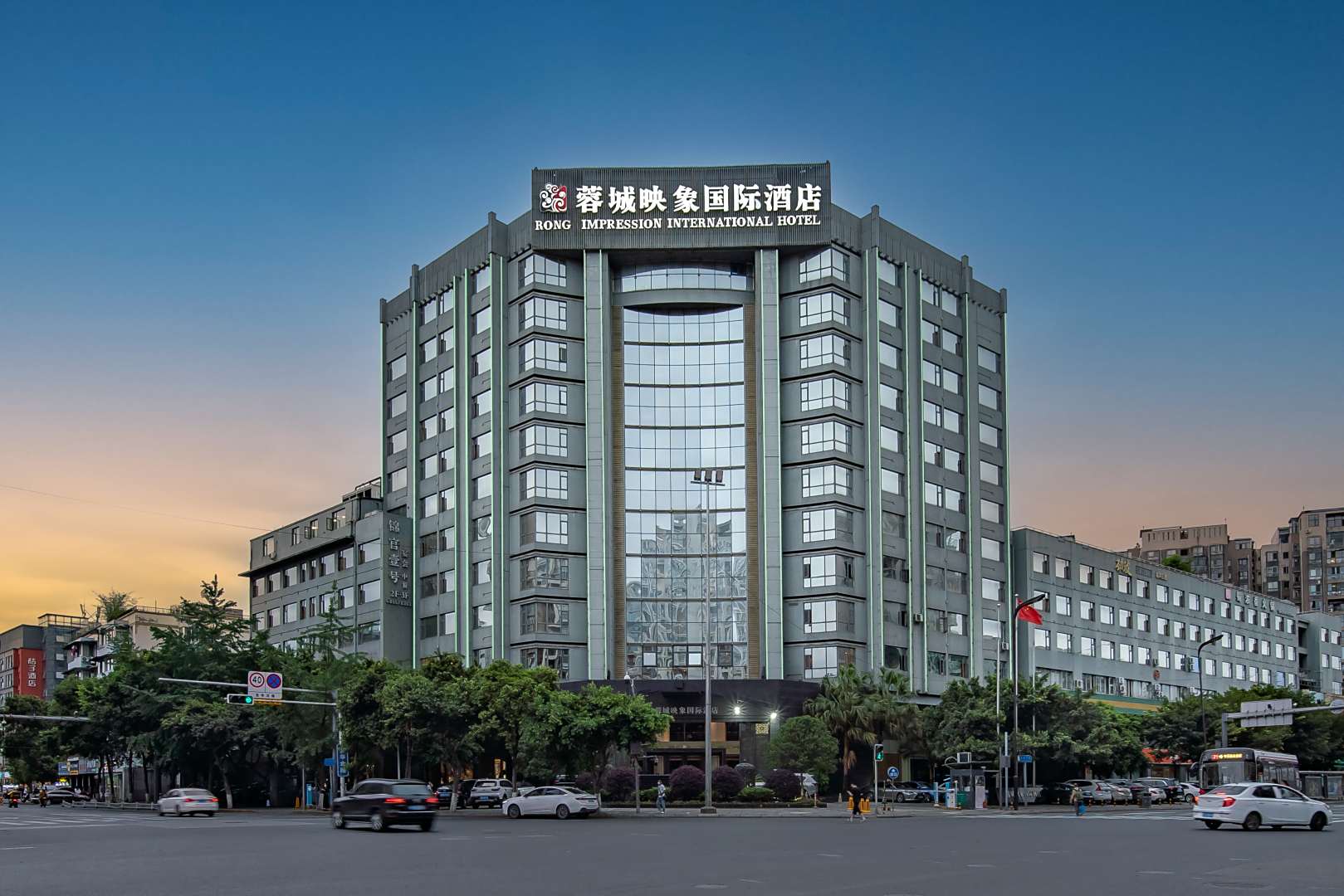 成都蓉城映象国际酒店(红牌楼店)