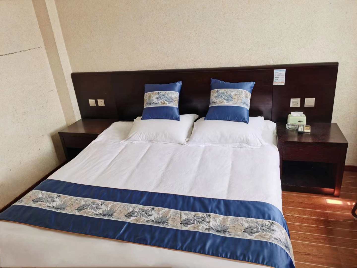 泓云宾馆