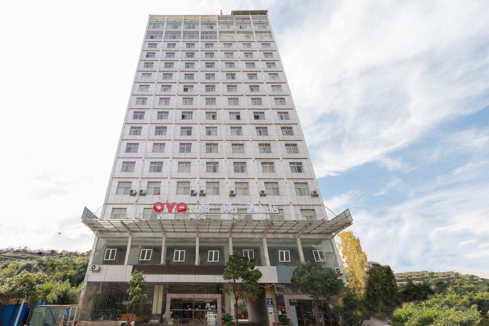 OYO新强瑛酒店(胜境大道店)