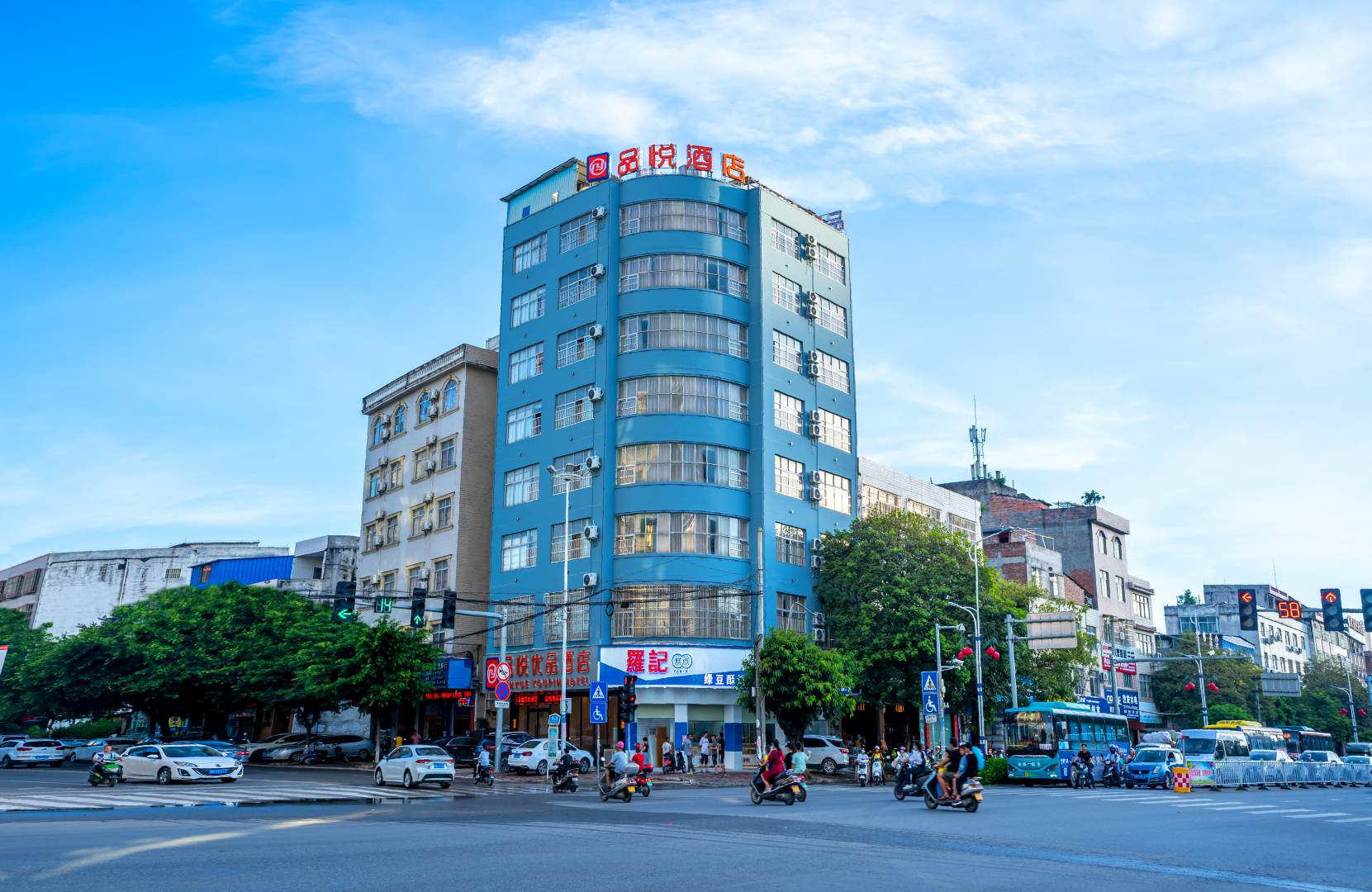 品悦酒店