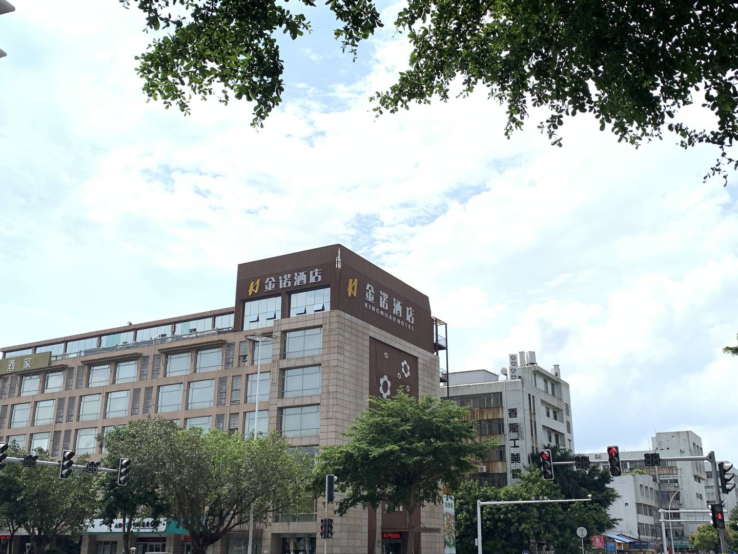 珠海金诺酒店(明珠轻轨站店)