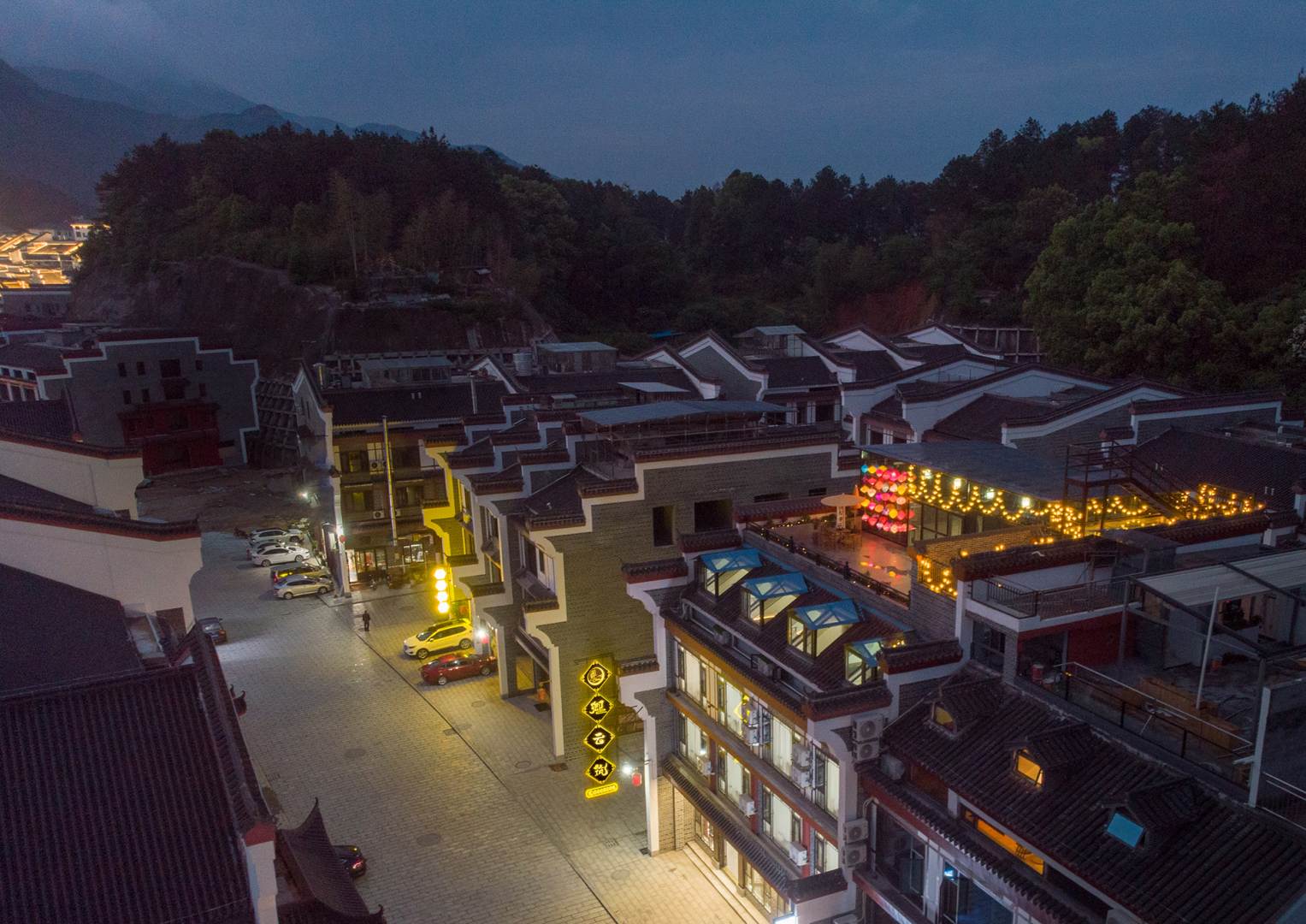 衡阳卿云筑观景酒店(南岳衡山风景区南岳大庙景区店)