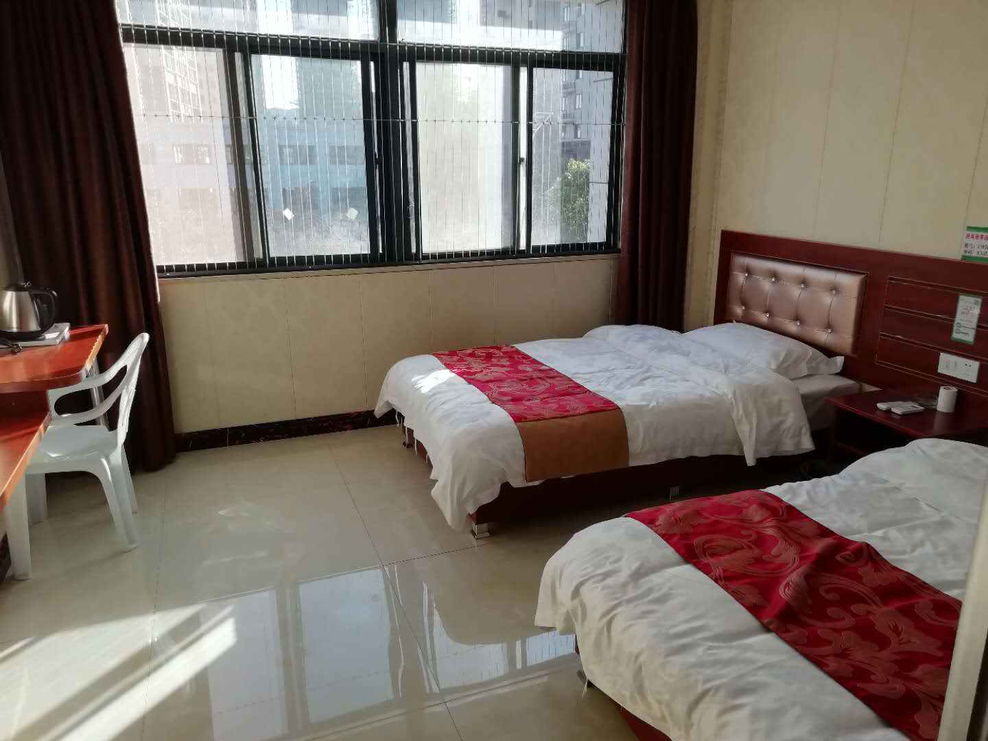 避风城客栈