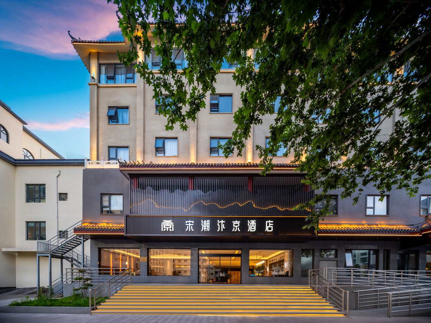 汴京饭店