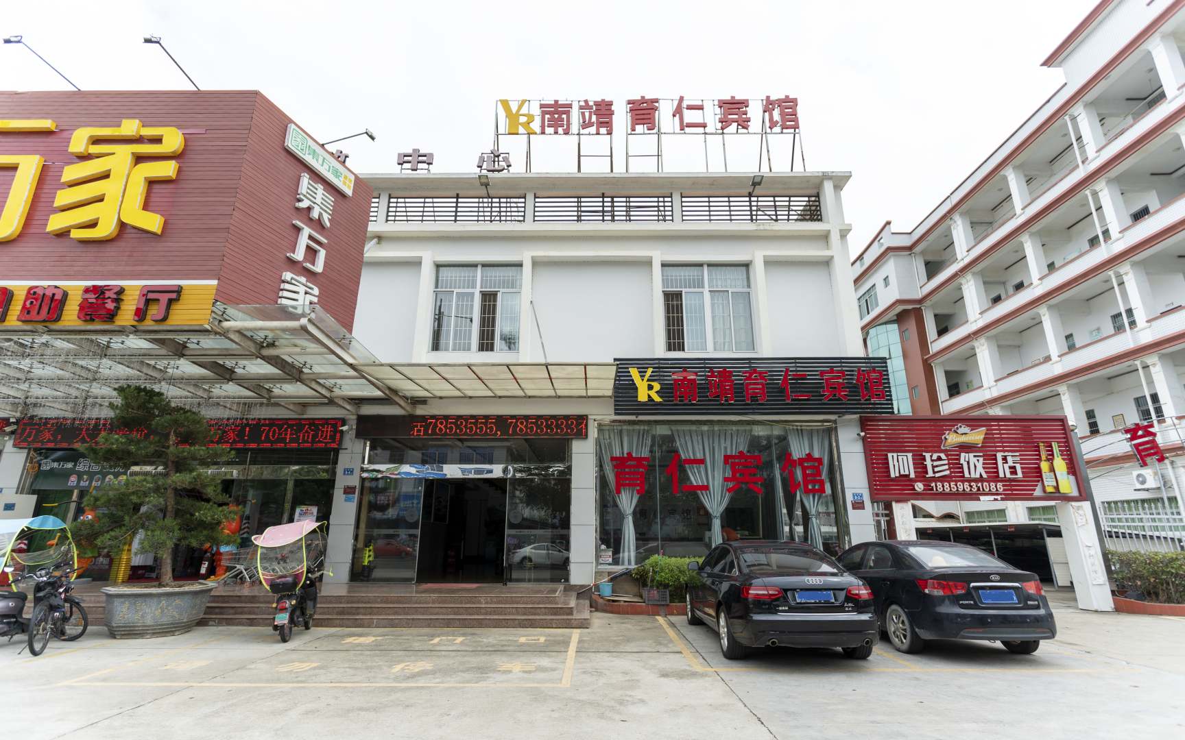 OYO育仁宾馆(车头庵长兴路店)