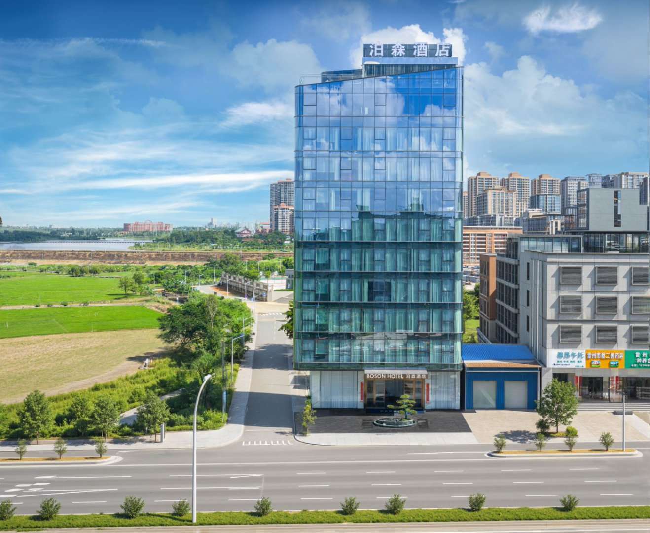 泊森酒店(雷州新城大道店)