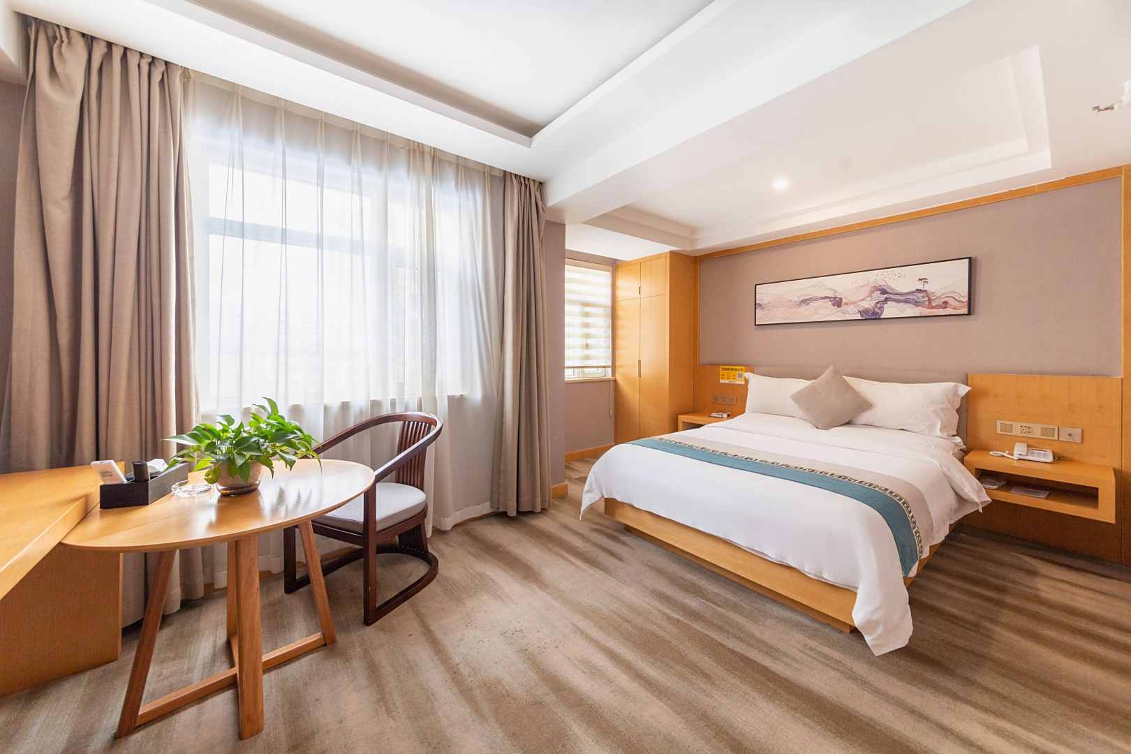 海东海迪丽水湾假日酒店