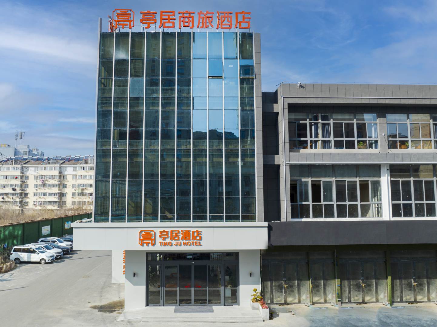 亭居桑旅酒店(滁州琅琊区凤阳北路店)