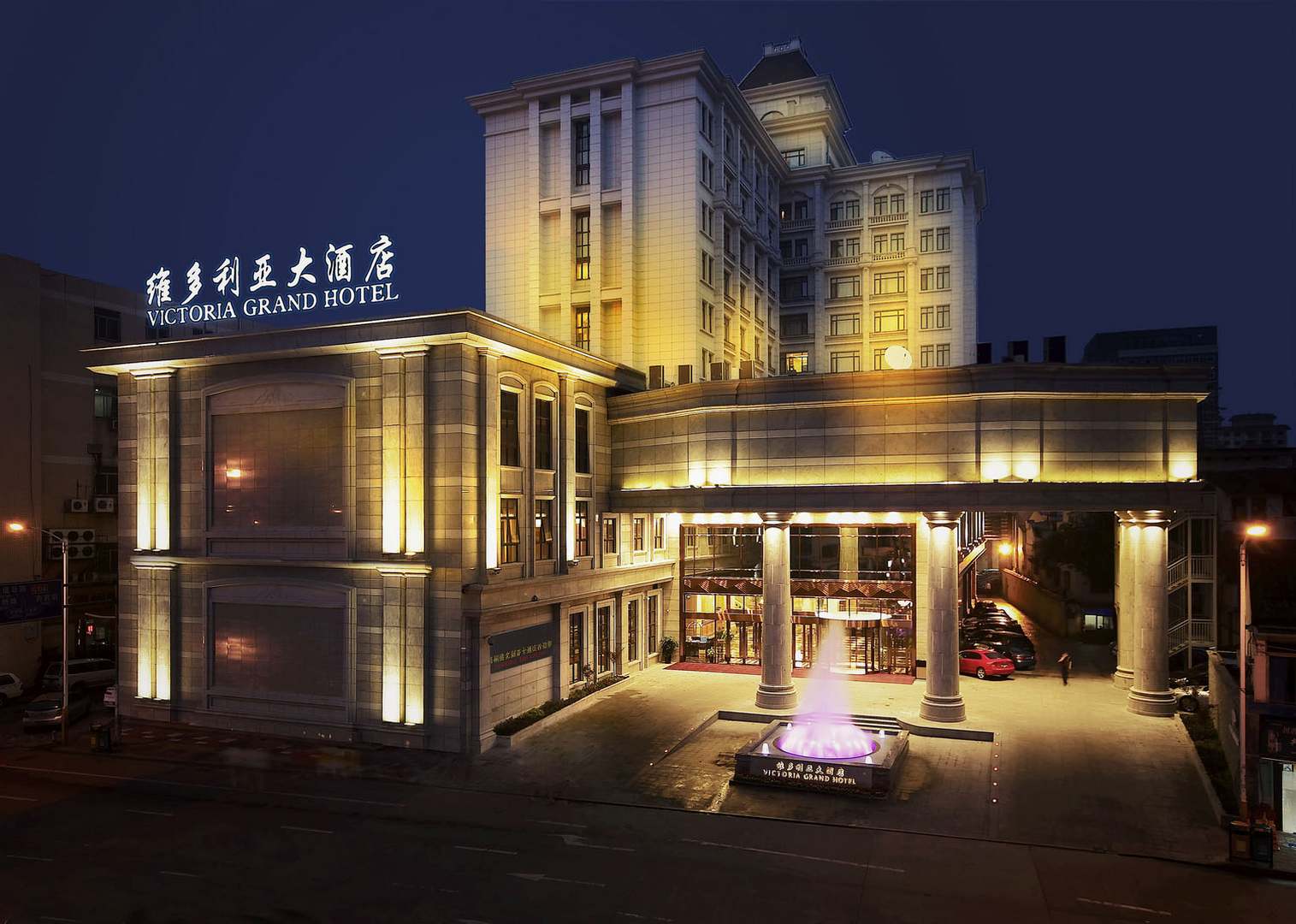 温州维多利亚大酒店