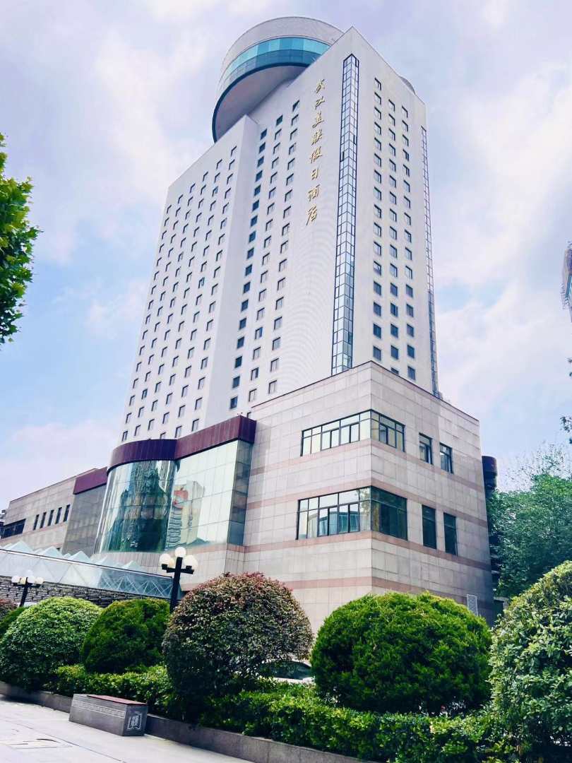 武汉美联假日酒店(江汉路武汉国际广场店)