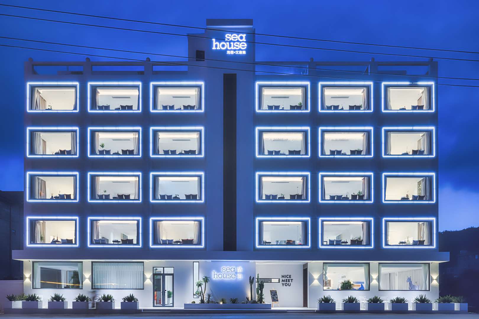 栖海SeaHouse民居(霞浦吕峡下尾岛店)