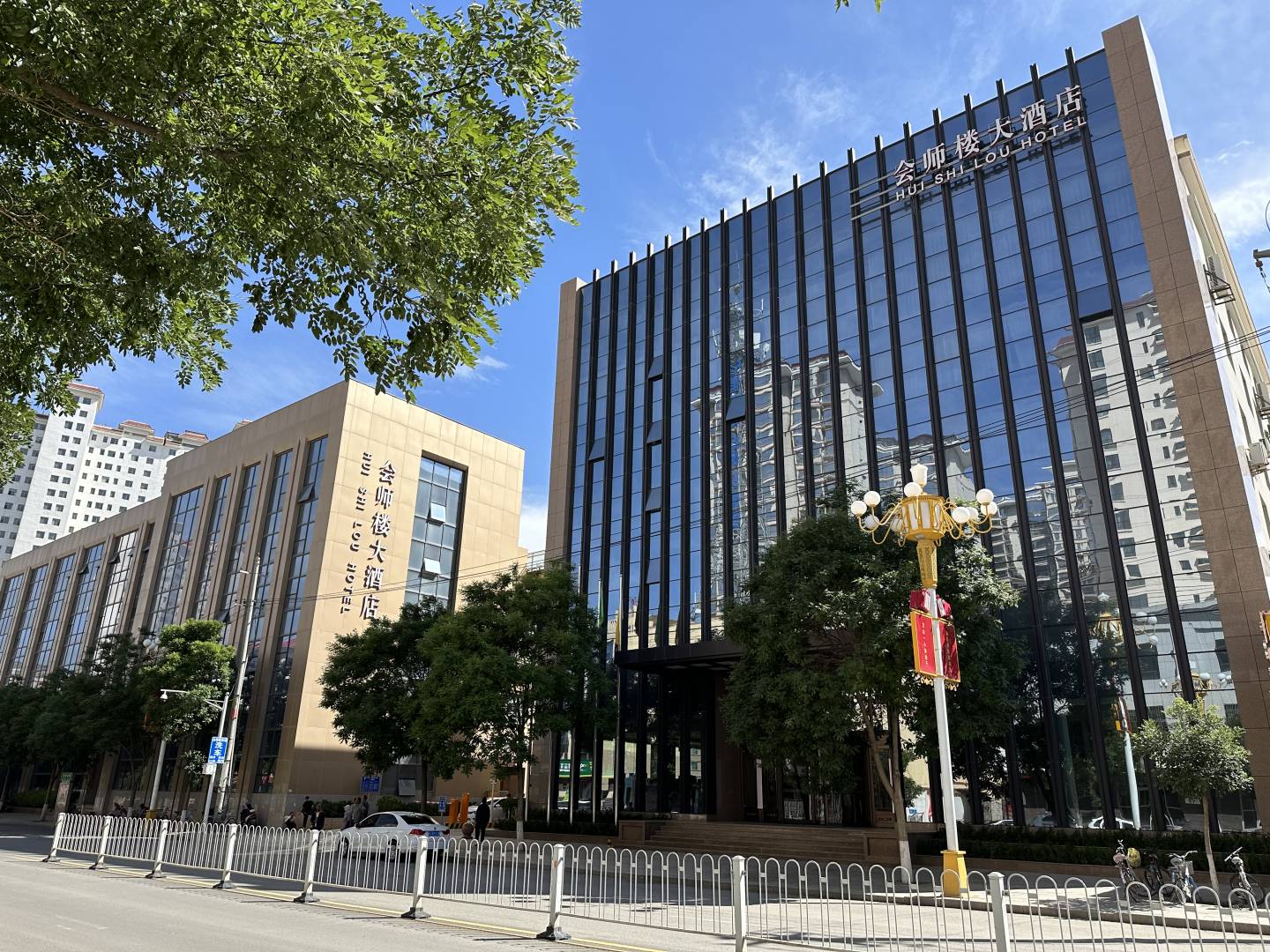 会师楼大酒店