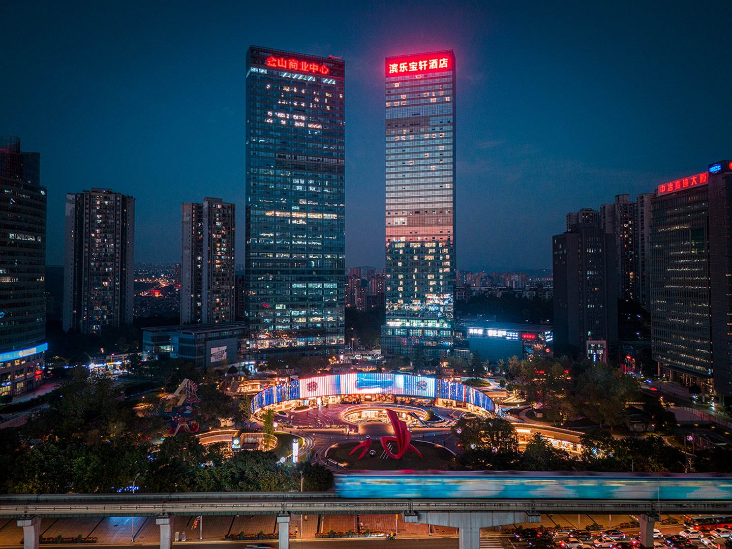 重庆滨乐·宝轩九点