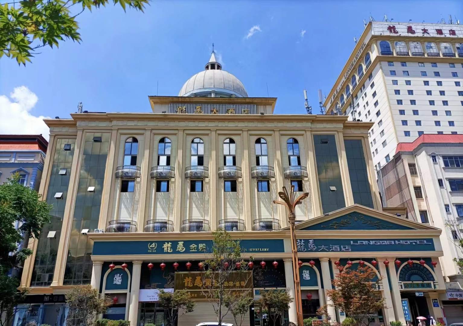 玉溪龙马大酒店