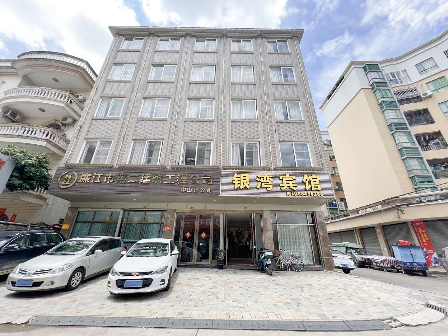 银湾宾馆(中山港口店)