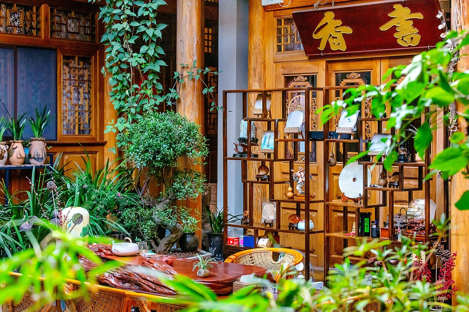 腾冲初见精品四合院客栈
