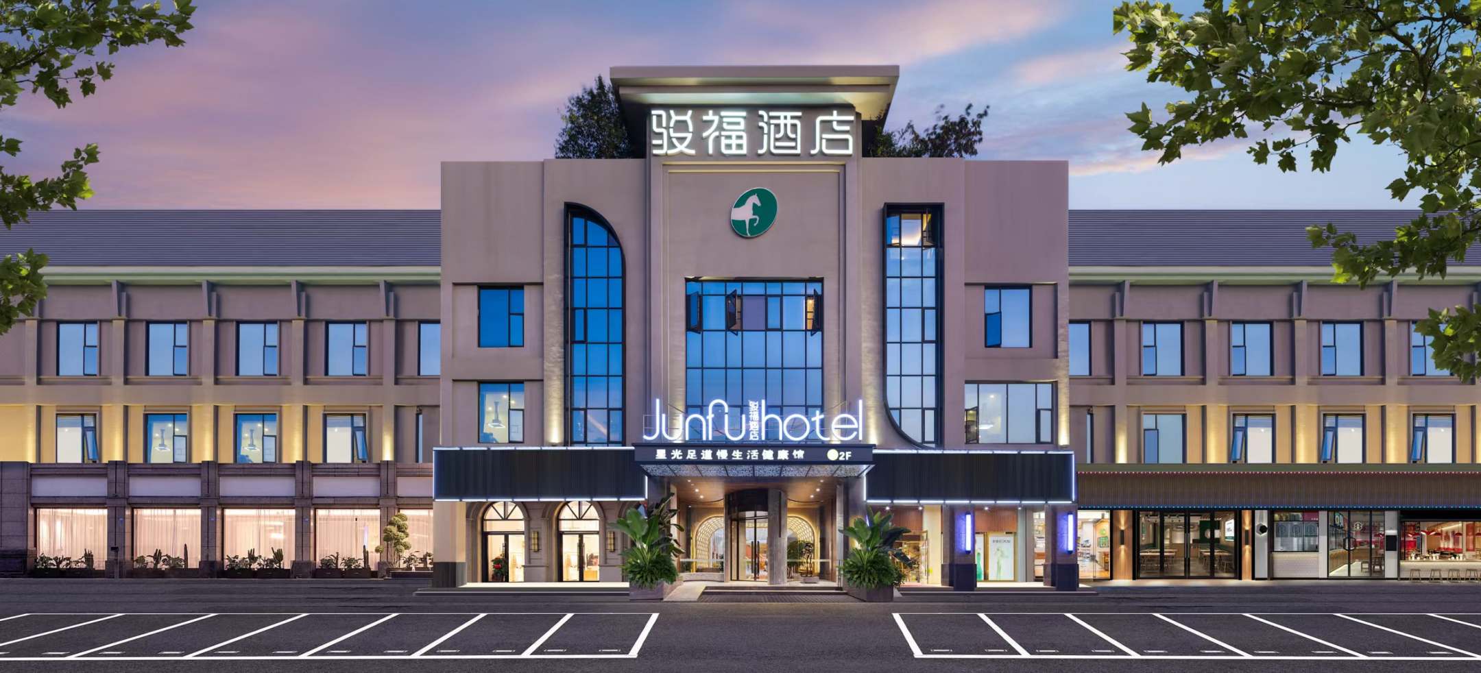 骏福酒店(广州高铁南站南浦地铁站店)