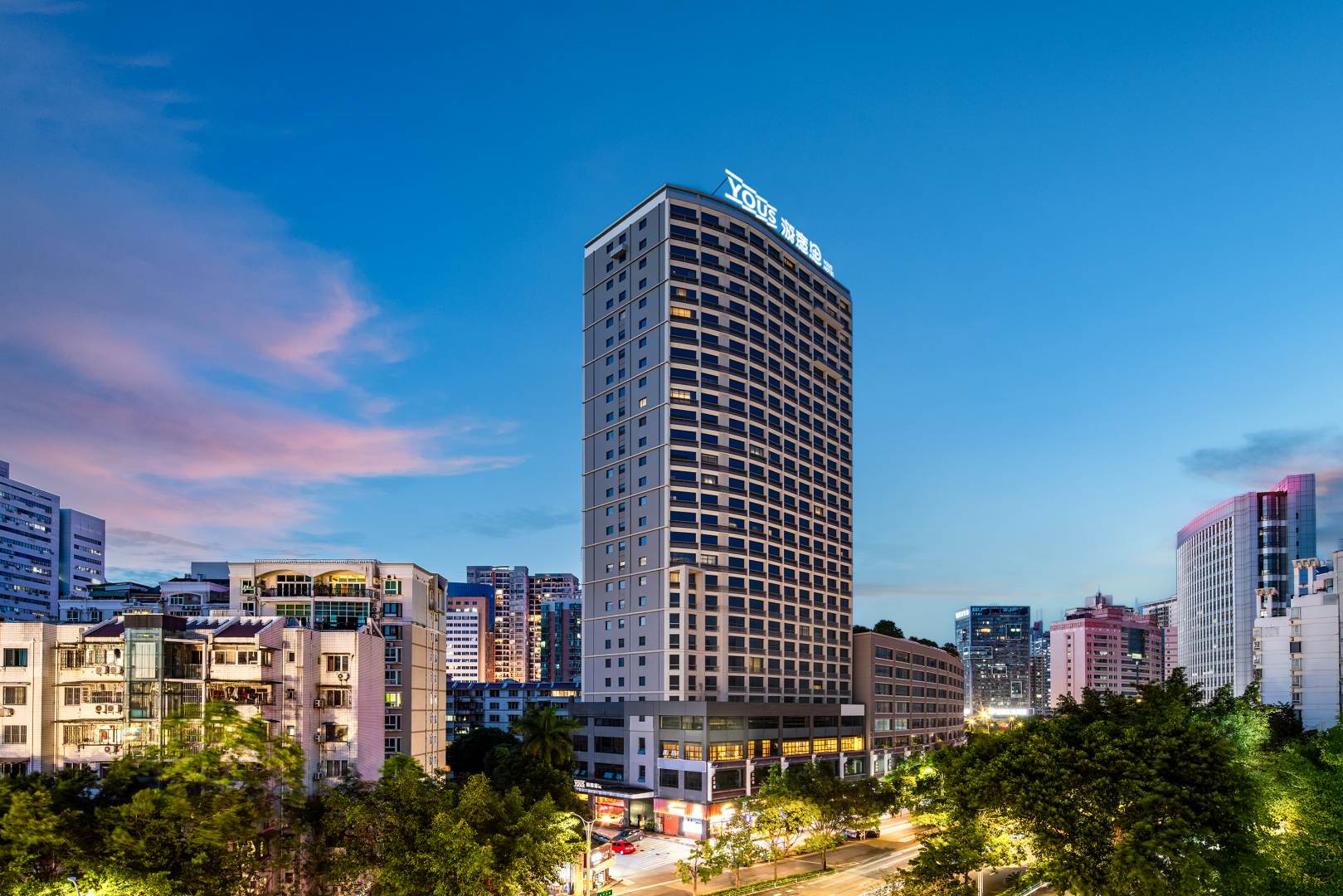 南宁YOUS游意思酒店(会展中心金湖广场琅西地铁站店)