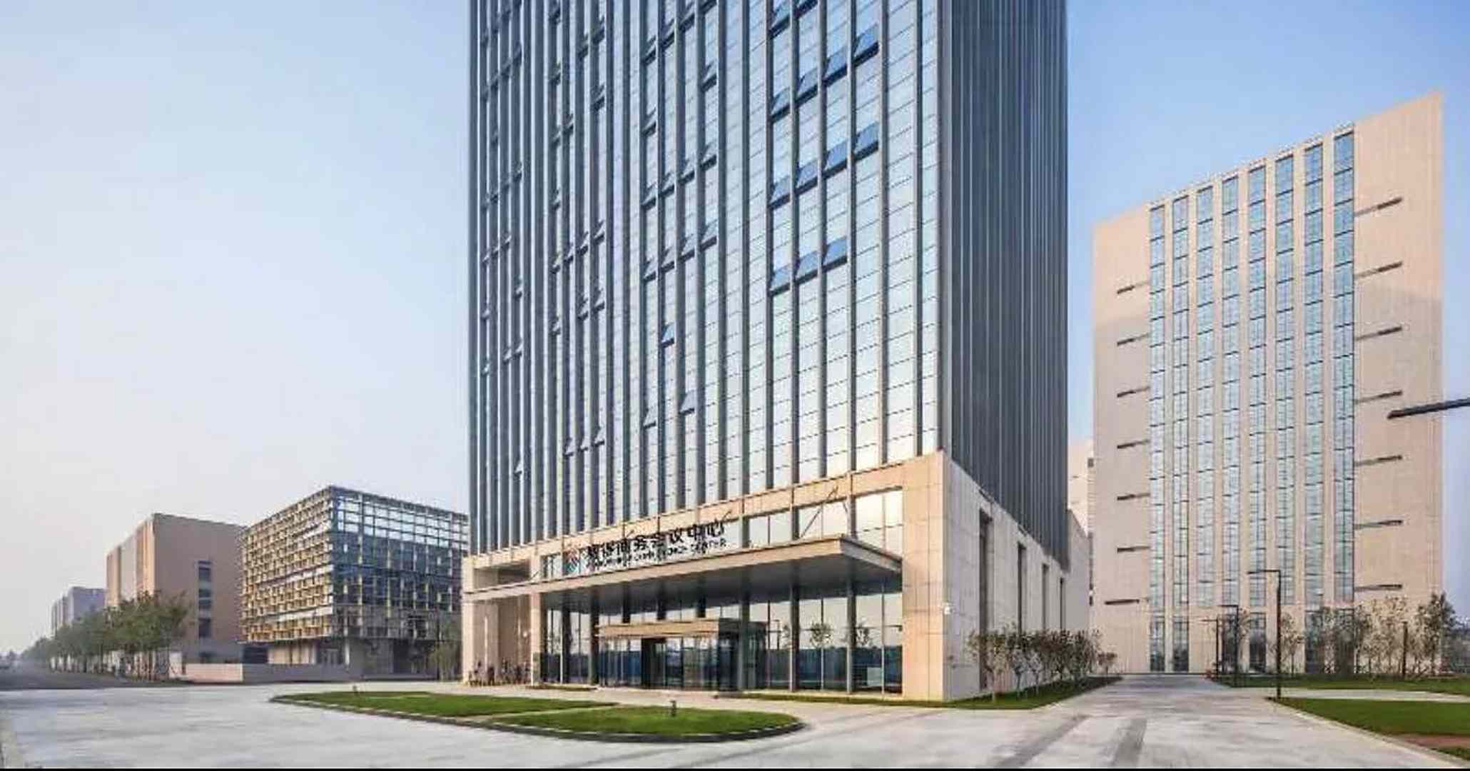 天津赛得商务会议中心