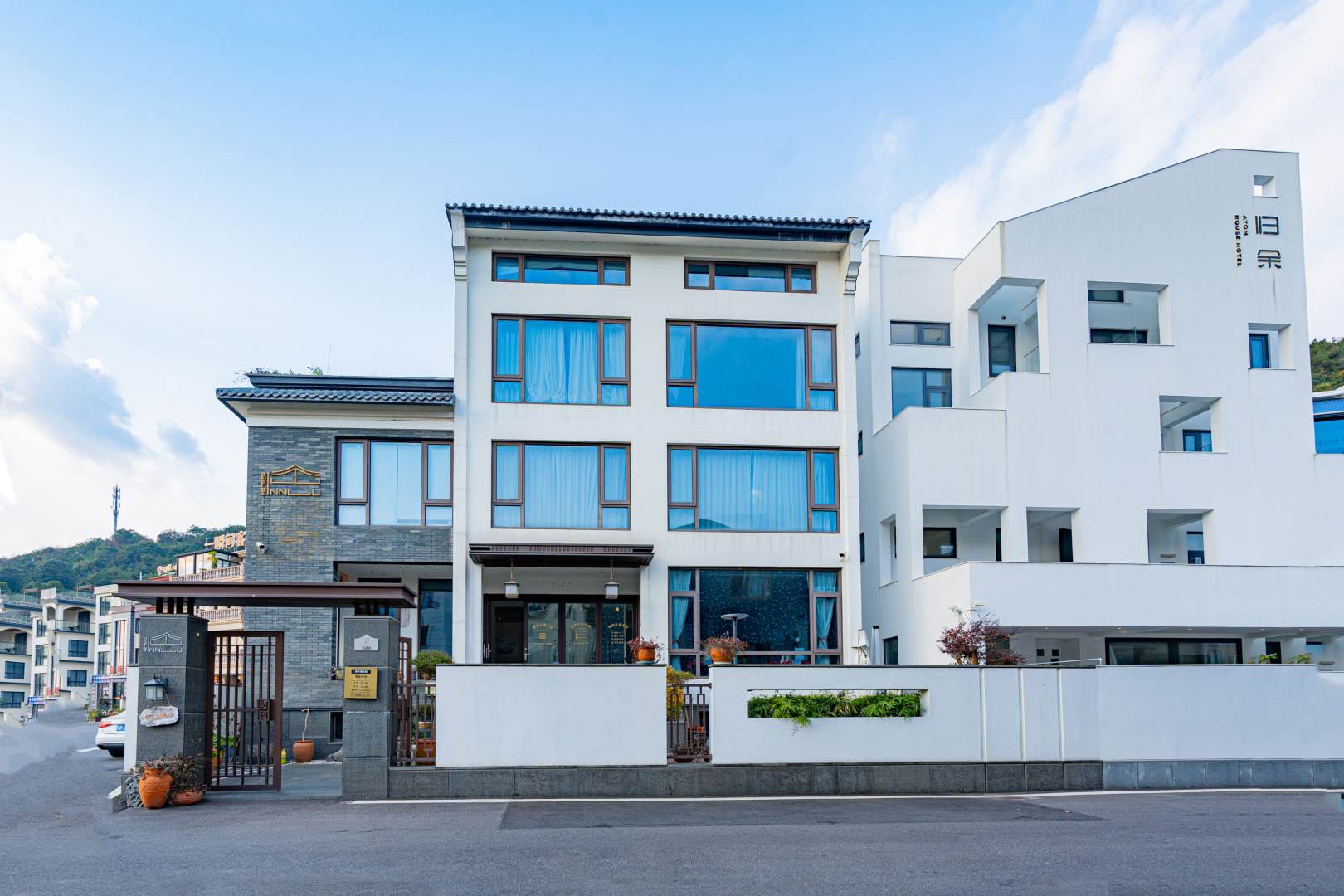 象山结庐里民宿